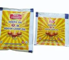 Deepam Oil Pouch 50ml(20)