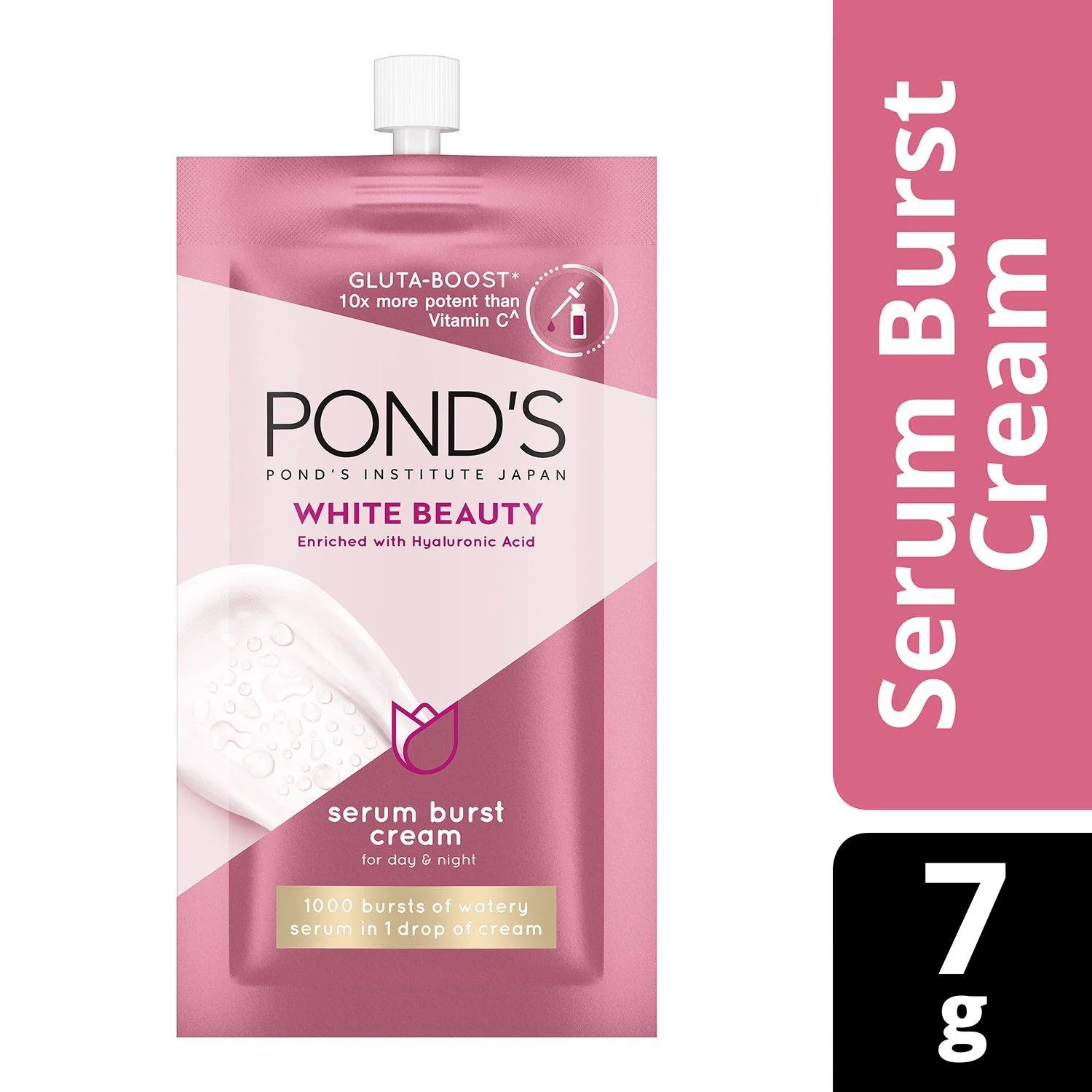 Ponds Cream Rs 69