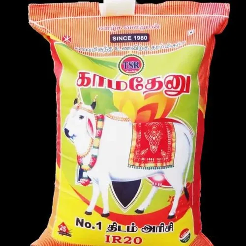 Gundu Pachai Rice 26Kg