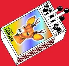 Wax Match Box (10x10)