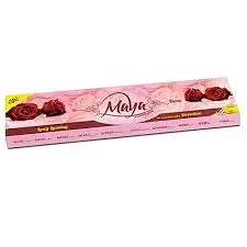 Maya Bathi Rs.2 (12)