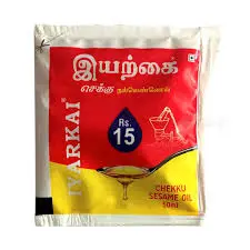Iyarkai 50ml Pouch Rs.15 (10*2)