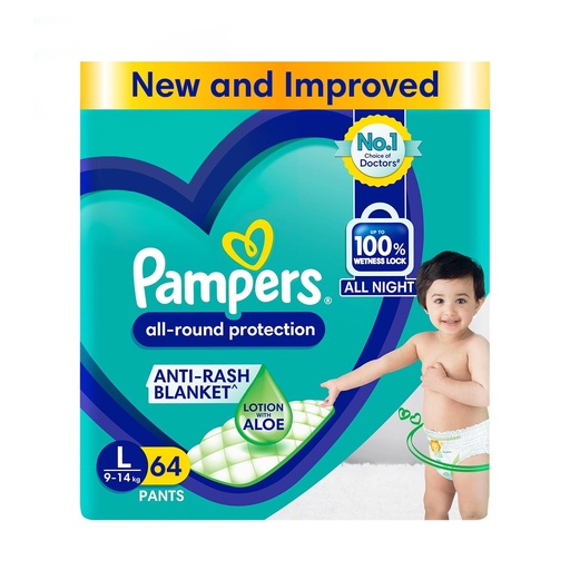 Pampers L Rs.30 (8N) 